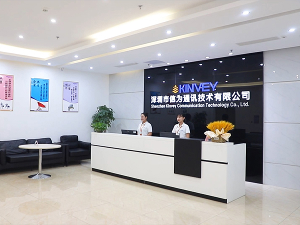 信为通讯 Kinvey 信为天线
