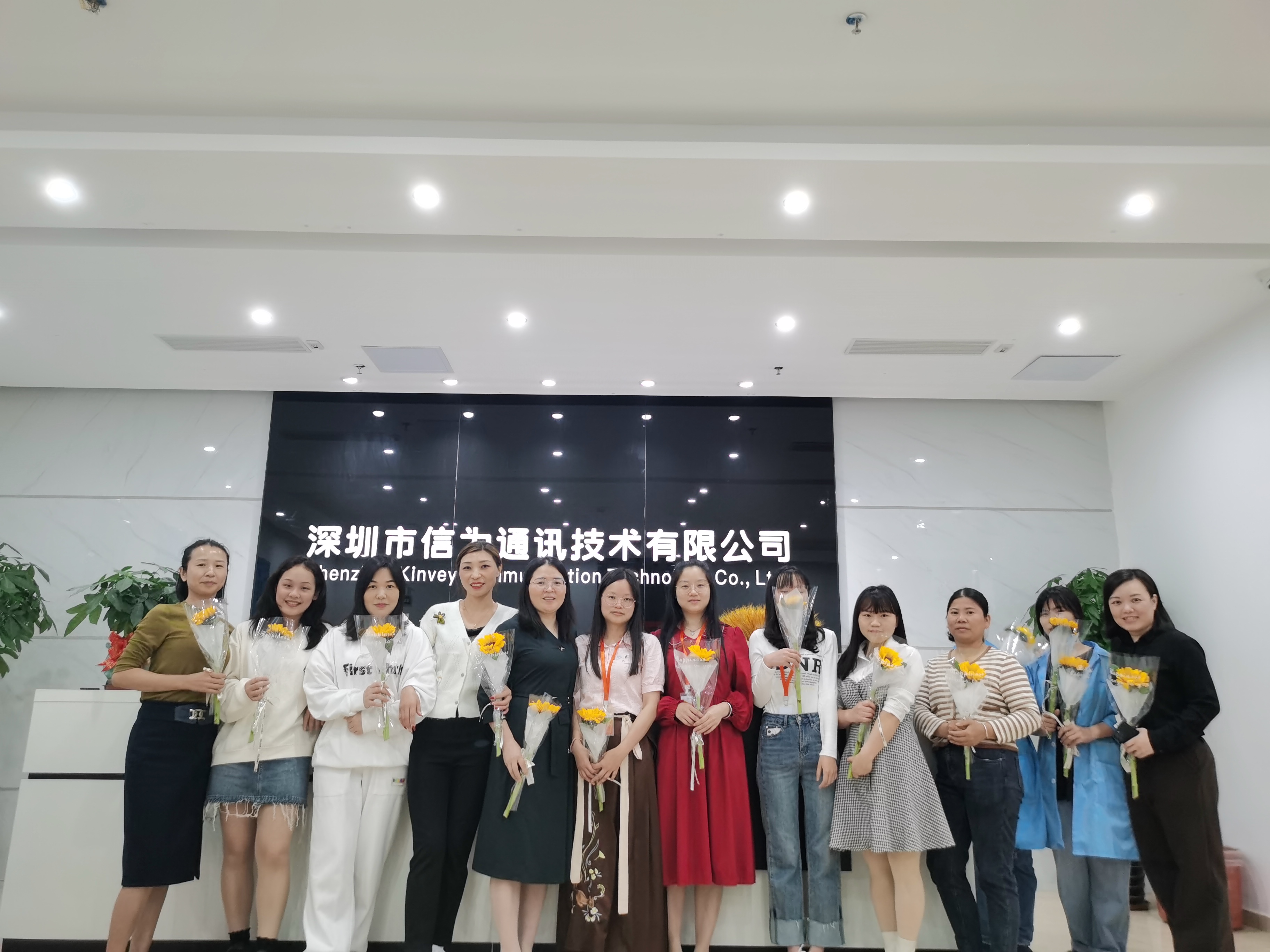 信为通讯祝全体女性青春永驻